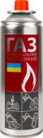 Газ Rector универсальный