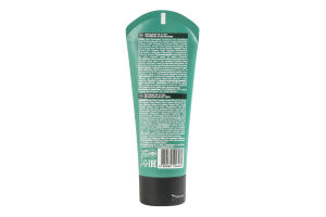 Крем для ног Увлажнение и смягчение O'shy 75мл