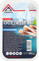 Сельдь филе-кусочки в масле Столичная Iceberg п/у 180г