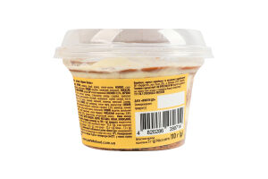Торт-десерт Кокос Херсон Perfetto Food ст 110г