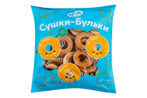 Сушки-пузыри БКК м/у 250г