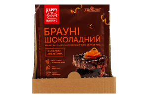 Суміш для випікання з цедрою апельсина Брауні шоколадний Happy baking Pripravka д/п 300г