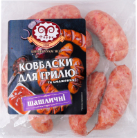 Колбаски для гриля и жарки Шашлычные Фарро кг