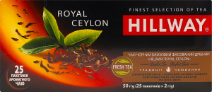 Чай черный байховый мелкий Royal Ceylon Hillway в/с к/у 25х2г