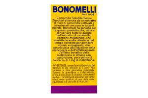 Чай Bonomelli Ромашка/мелатон/магній 16шт И192 (Італ)