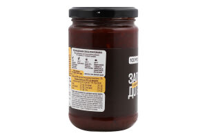 Заправка до борщу з засмажкою з копченою грушею 330г твіст/б 100 років