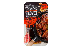 Соус з копченою паприкою та часником Техаський барбекю Pripravka д/п 140г