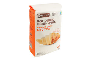 Мука пшеничная Экстра Вілія в/с м/у 5кг