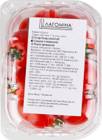 Томат Сакура черрі червоний