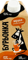 Вершки 15% ультрапастеризовані Бурьонка т/п 500г