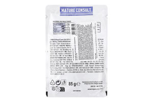 Корм д/котів похилого віку Мейче Консалт шматочки в соусі 85г пауч РоялКанін