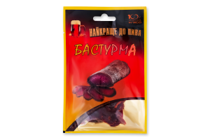Бастурма Армянская Хачатрян м/у 0.02кг