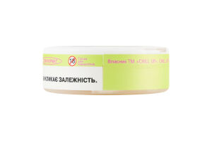 Подушечки никотиносодержащие бестабачные для орального использования с подсластителями Chill Up Citrus splash 20шт