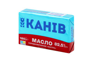 Масло Канів 82,5% 180 г Екстра