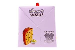 Кекс Il Panettone з фісташковим кремом 750г коробка Bauli
