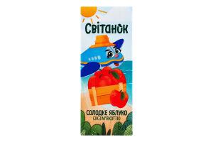 Сік з м'якоттю Солодке яблуко Світанок т/п 0.2л