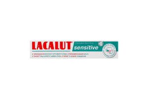Паста зубная Sensitive Lacalut 75мл
