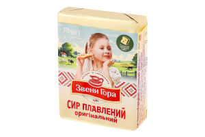 Сир плавлений 36% порційний Оригінальний Звени Гора м/у 70г