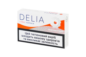 Виріб тютюновмісний для електричного нагрівання з фільтром Delia Coral Capsule 20шт
