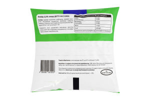 Кефір 2.5% Framo м/у 400г