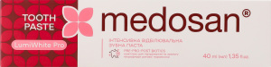Паста зубна LumiWhite Pro інтенсивна відбілювальна 40мл Medosan