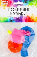 Набір кульок латексних Карнавальний 5шт 1111-5650 Паті Хата