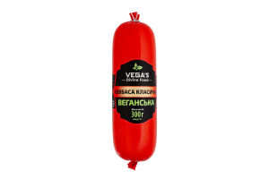 Ковбаса веганська Класична Vega's м/у 300г
