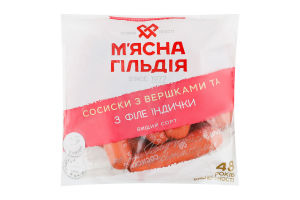 МГ СОС.З ВЕРШ.ФІЛ.ІНД. В/С