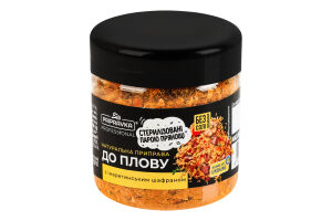 Приправа натуральна з імеретинським шафраном До плову Professional Pripravka п/б 90г