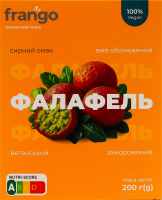 Фалафель заморожений смажений сирний смак Веганський Frango к/у 200г