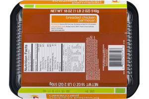 Ahold Breaded Chicken Parmesan