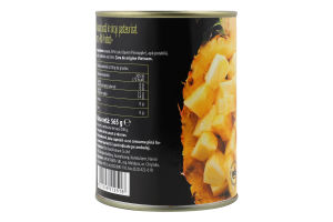 Ананасы кусочки в легком сиропе Хіт продукт ж/б 565г