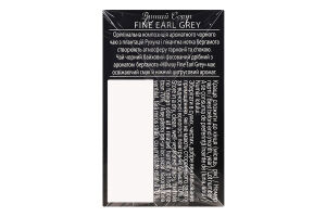 Чай чорний цейлонський байховий дрібний з ароматом бергамоту Fine Earl Grey Hillway в/с к/у 25х2г