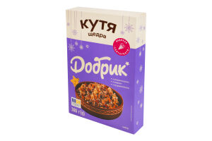 Набор Кутя щедрая Добрик к/у 300г