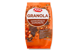 Гранола хрустка Шоколад&Карамель Axa м/у 330г