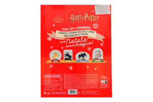 Адвент-календар Paluani Harry Potter з шокол фігур