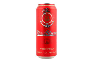 Пиво 0.5л 4.9% светлое Konig Pilsener ж/б