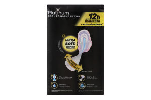 Прокладки гігієнічні ароматизовані Secure Night Extra Platinum Always 16шт