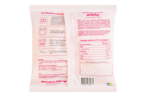 Шарики сырные замороженные Боу де Кежо Loven м/у 400г