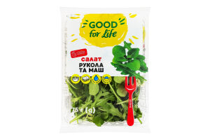 Салат Рукола та Маш Good for Life 75г