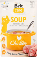 Корм д/котів Суп з куркою 75г пауч Бріт Кеа