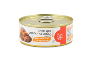 Корм консервований повнораціонний для дорослих собак м'ясний з індичкою та куркою в соусі ТМ "1" з/б 85г