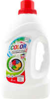 Засіб для прання для кольорових речей рідкий Color Суббота 2л