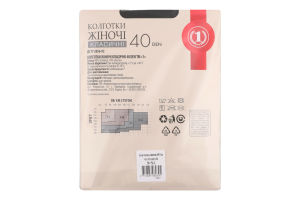 Колготи жіночі чорні 40ден р.5 ТМ "1"