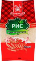 Крупа рисовая круглозернистая шлифованная Сто пудів 1с м/у 400г