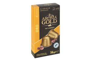 Кофе 100% арабика Oro Aroma Gold к/у 56г