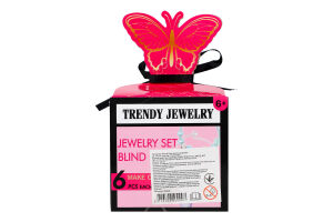Набір дитячої біжутерії Trendi Jewelry в асортименті