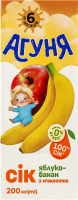 Сок для детей от 6мес с мякотью восстановленный стерилизованный гомогенизированный Яблоко-банан Агуня т/п 200мл