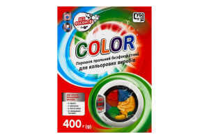 Порошок пральний безфосфатний для автоматичного та ручного прання Color Субота 400г
