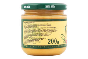 Гiрчиця Українська 200г твіст/б ЖирноВ